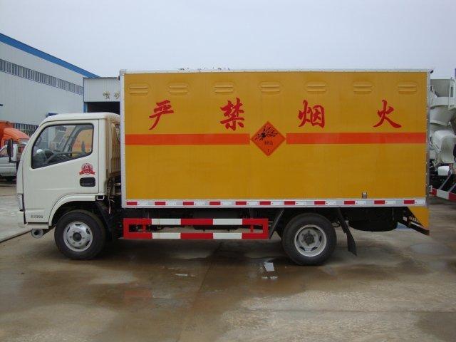 锡林郭勒危险品运输