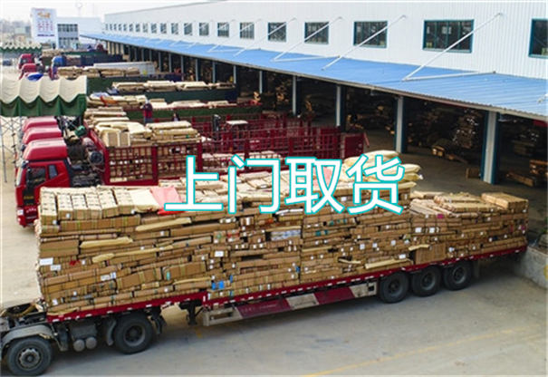 锡林郭勒到波密物流价格表