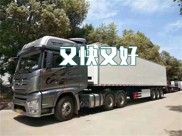 锡林郭勒到榆林货运公司-专线直达